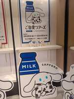https://images.plurk.com/1ISd97WmY670vOCxn3Ftfa.jpg