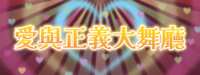 https://images.plurk.com/1ITYcRRSwTzK5lLJDcHcpm.png