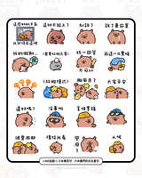 https://images.plurk.com/1IU4BbpjPWZeKvNefb0g0h.jpg