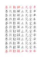 https://images.plurk.com/1IVqeKR2R49btuCkH56WEr.png