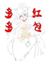 https://images.plurk.com/1IVqicP9tHViGGRNmREOYI.png