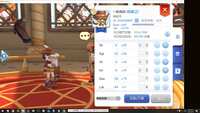 https://images.plurk.com/1IWrKCEzbYM2MVBXlAyMCC.png