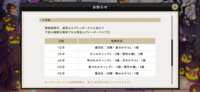 https://images.plurk.com/1IYDmtIeuAiJm6wYEu6ICN.png