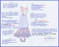 https://images.plurk.com/1IZz2XlCF2UzoIuJFukgzh.png