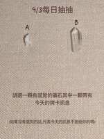 https://images.plurk.com/1IcT3WRCq5p2zyvN4tl4vE.jpg