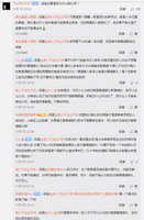 https://images.plurk.com/1Icwtp4oVbxVxRG97ZKo69.jpg