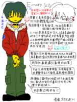 https://images.plurk.com/1If2cbPla1HTMCxYOePjnG.png