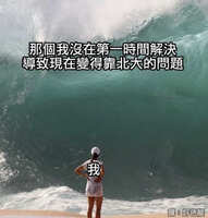 https://images.plurk.com/1IfnDftSTFVB9VkitQv1hH.jpg
