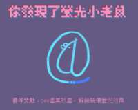 https://images.plurk.com/1IgIvBq90p5myF8VmUKhhi.png