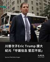 https://images.plurk.com/1Ih61754ANJyCKieT6KNfP.jpg