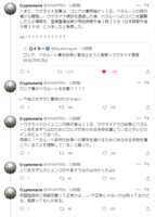 https://images.plurk.com/1IjViUYQINaM74dtqBtV4v.png