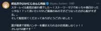 https://images.plurk.com/1Ik7REBgRlvyDirXLBT592.png