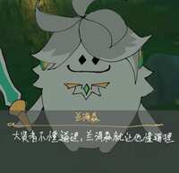 https://images.plurk.com/1InKqgH1L8ypyVwaHXd9W9.png