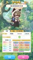 https://images.plurk.com/1Ip91kYxI0kpFm59VBJ2OH.png
