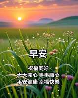 https://images.plurk.com/1IpL1sK56N1l27SPT86jXA.jpg