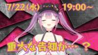 https://images.plurk.com/1IuDwTOUuGEqNgSdQbEo2i.png