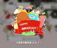 https://images.plurk.com/1IuaXEKmuIlpnRFEdC40EZ.png