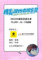 https://images.plurk.com/1IvKD8sO6J5stW6fzojIlW.jpg