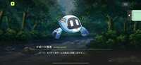 https://images.plurk.com/1IvpgLNPMaz8aUD0nkfaq0.png