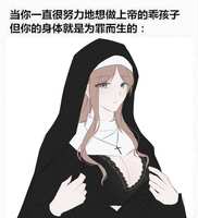 https://images.plurk.com/1IwNlRZDeNz1lIQK3KSv3F.jpg