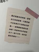 https://images.plurk.com/1Ix1VlK0juE75BVHfOPAGd.jpg