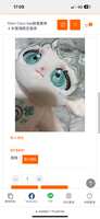 https://images.plurk.com/1IxBKRRKlBVKzvrlJ8mMP4.png
