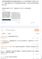 https://images.plurk.com/1IxXal43EXed9z2RhihMuU.jpg