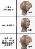 https://images.plurk.com/1IxaaKsIga912RybtWrE0V.png