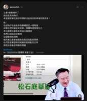 https://images.plurk.com/1Iyo8NO9PHw95Z23N28R7O.png