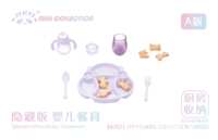 https://images.plurk.com/1IzNDBuClcUkGYFuPV2Fv7.png