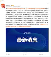 https://images.plurk.com/1Iza5oD47hITKqNOrS0gDH.jpg