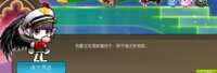 https://images.plurk.com/1J1DenpTEkKYAYYcYW2roH.png