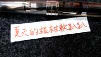 https://images.plurk.com/1J3Q1fFDFaHEMzKPxvXbK0.jpg