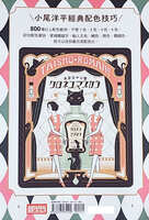 https://images.plurk.com/1J79cMKxlLTBuPwRt96Wfn.jpg