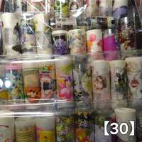 https://images.plurk.com/1J7hrjIrJqtSkoGzykQLMS.jpg