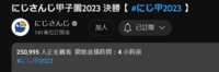 https://images.plurk.com/1J8SgPQNWWfV4OxfpUlST4.png