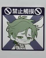 https://images.plurk.com/1J98JhS9Ep2D76r80o8D0a.jpg
