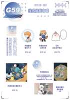 https://images.plurk.com/1JCch6CbHxoGxdkKNf26vN.png