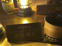 https://images.plurk.com/1JFSBgxyg4Du12BsJRpjH.jpg