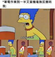 https://images.plurk.com/1JGPz30lccnWf8fSiDqiFL.jpg