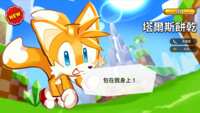https://images.plurk.com/1JIF9xWsnddIyELNB1LGfC.png