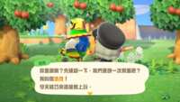https://images.plurk.com/1JIirjUOiGg3oZ1qSefpWd.png