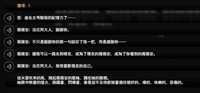 https://images.plurk.com/1JJFGlBzgwQdMEu0pY3Tms.jpg