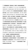https://images.plurk.com/1JKbUHtcJ8GwE8r42HODmD.png