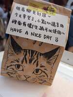 https://images.plurk.com/1JM9DfAOZrsmfWlYX4PwrI.jpg
