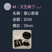 https://images.plurk.com/1JMYvNDGn3Cl7GDGvzaeaR.png