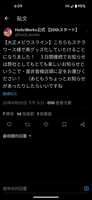 https://images.plurk.com/1JO9zUq7E4MiWaD2Ud4Svn.png