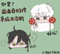 https://images.plurk.com/1JRNgKK0dJAhpjUOWg4ICN.png