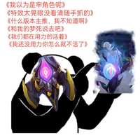 https://images.plurk.com/1JSPCG8pcFlhDmmidmgOUW.png