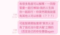 https://images.plurk.com/1JTinfvyiDduIXQ8NFGoij.png